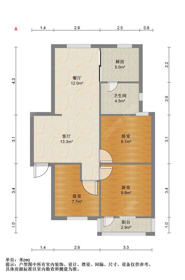 户型图