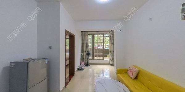 VR看房