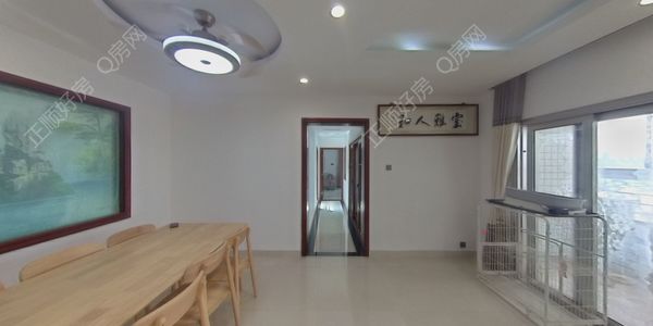 VR看房