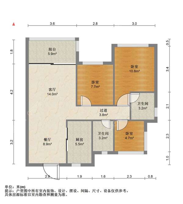 户型图