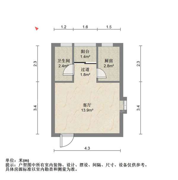 户型图