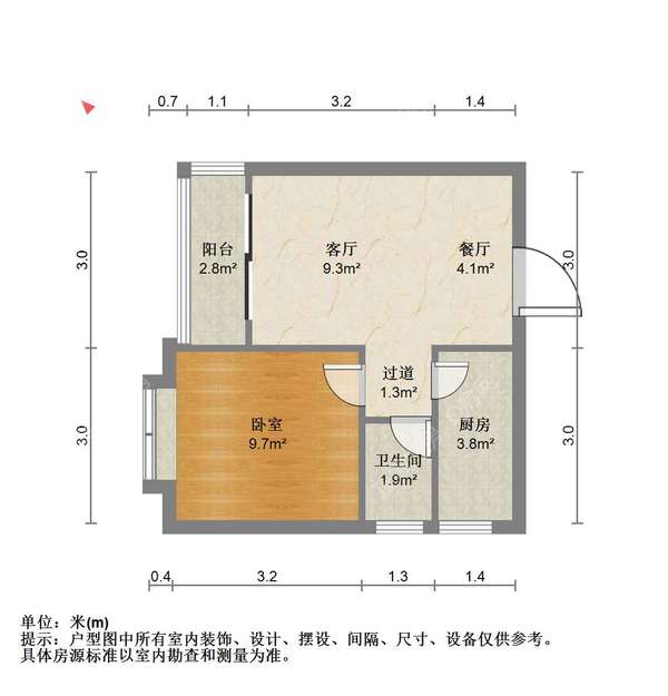 户型图