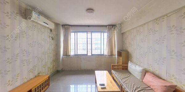 VR看房