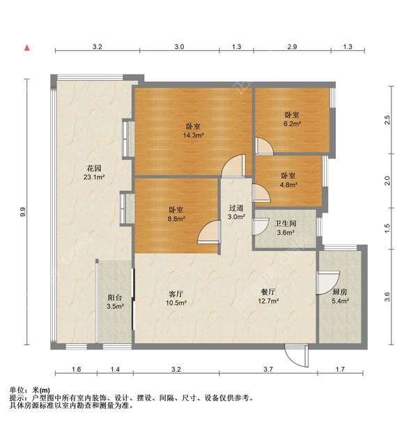 户型图