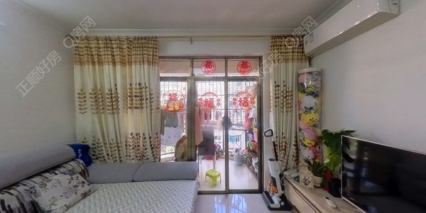 VR看房