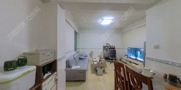 VR看房