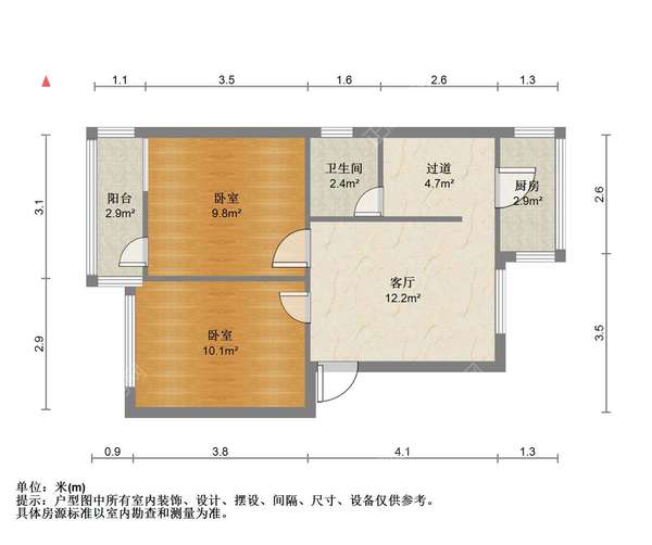 户型图