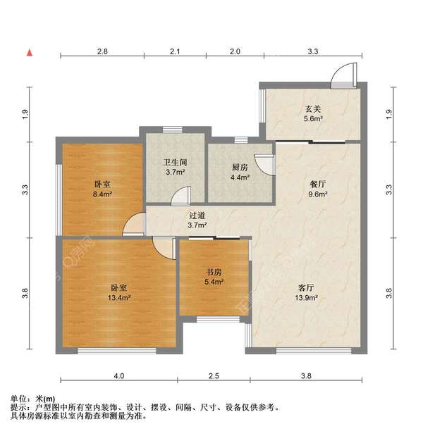 VR看房