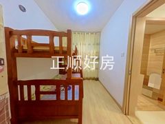 书房
