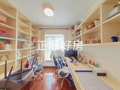 书房