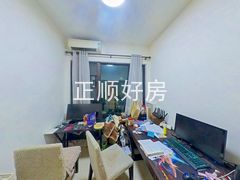 书房