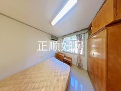 书房