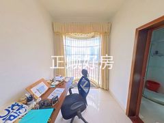书房