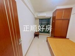 书房