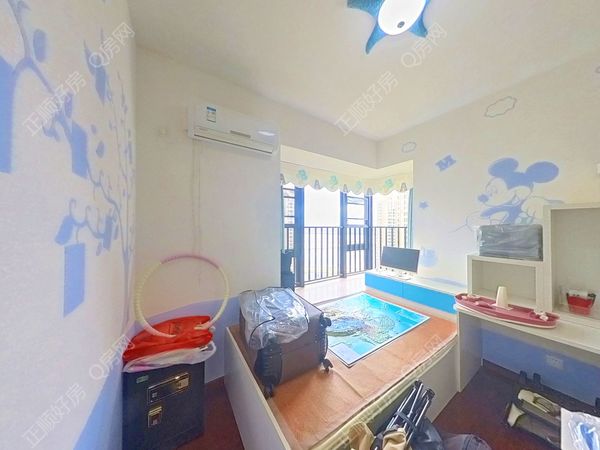 书房
