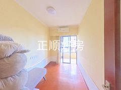 书房