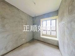 书房