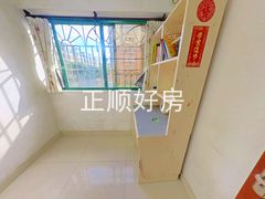 书房