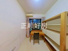 书房