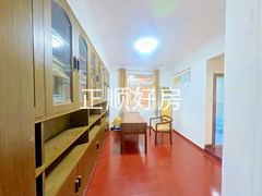 书房