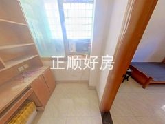 书房