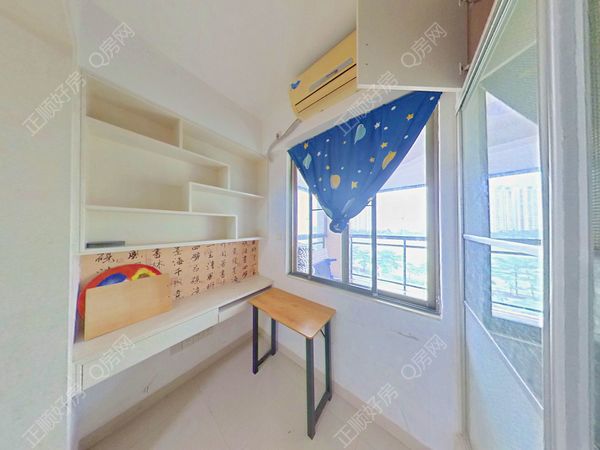 书房