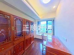 书房