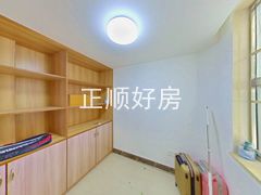 书房