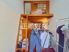 书房