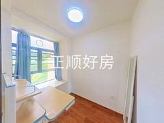 书房
