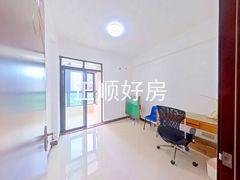 书房