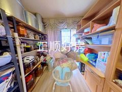 书房
