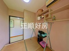 书房
