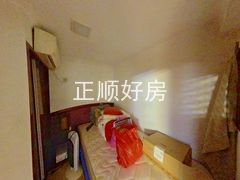 书房