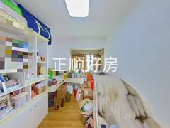 书房