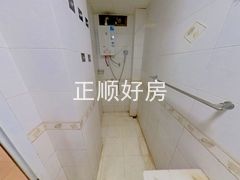 公卫