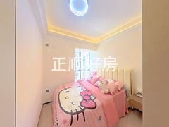 卧室