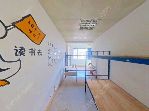 卧室