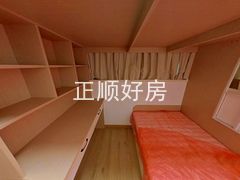 卧室