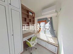 卧室2
