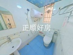 卫生间