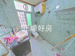 卫生间