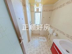 卫生间