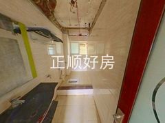 卫生间