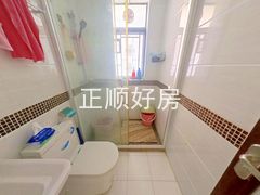 卫生间