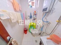卫生间