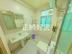 卫生间