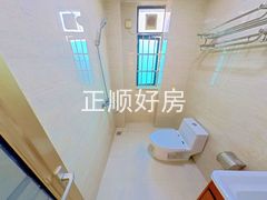 卫生间