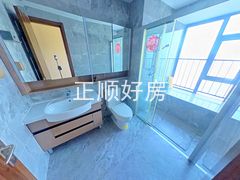 卫生间