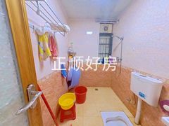 卫生间